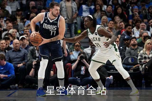 关于星空体育全站